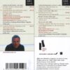 CD-Edition Vol. 18 (2007) - Beethoven, Liszt, Saint-Saëns (2 CDs) – Bild 2